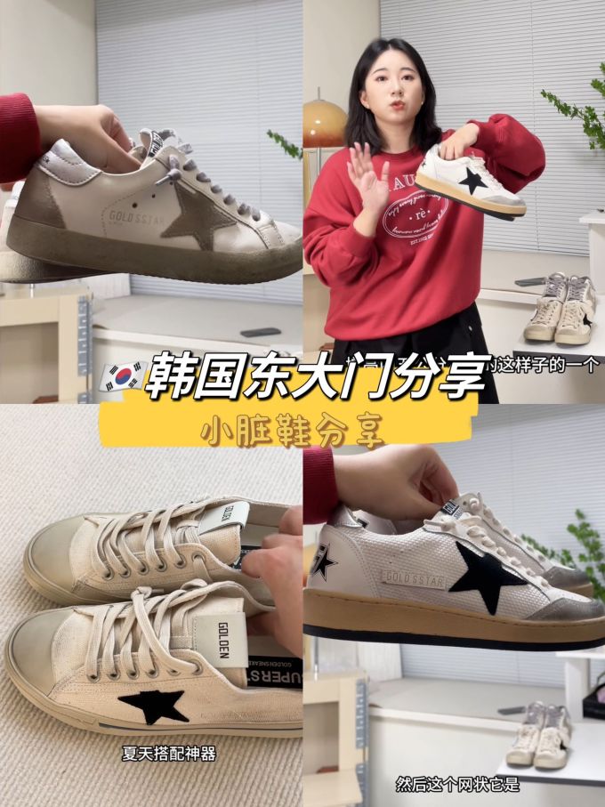 低帮 系带 皮革 