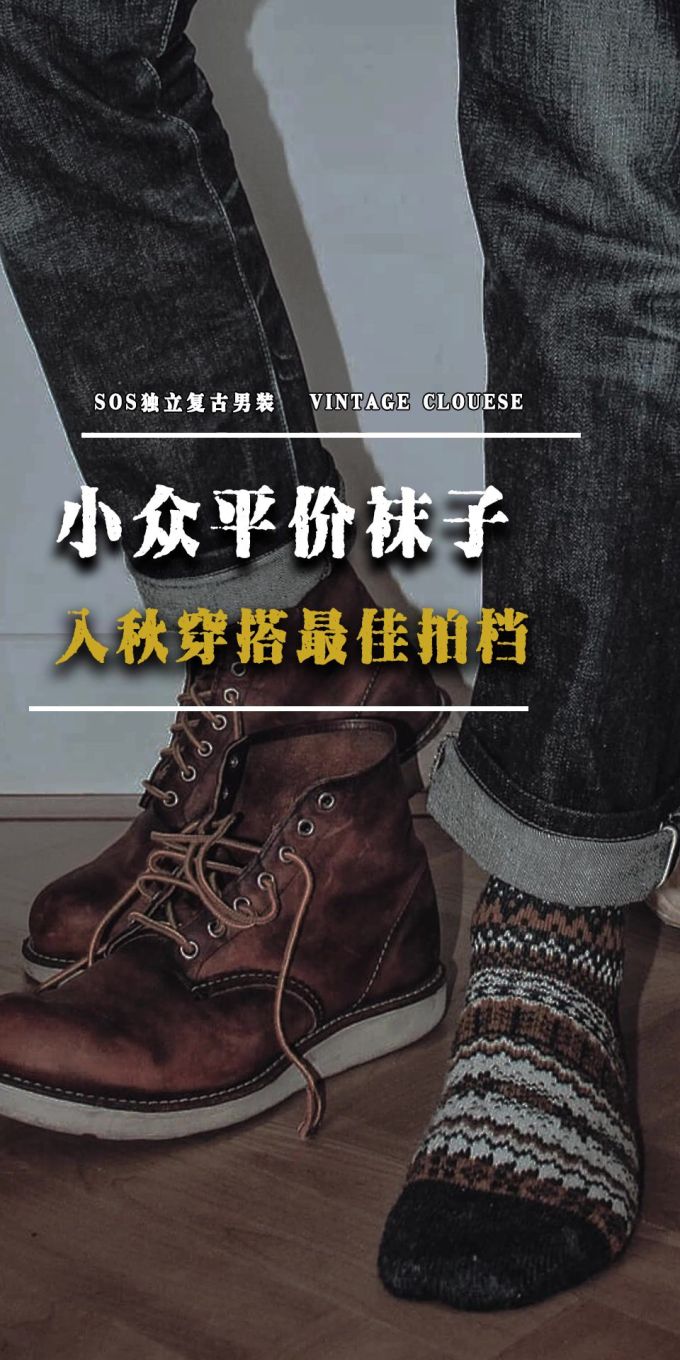 圆头 系带 皮革 