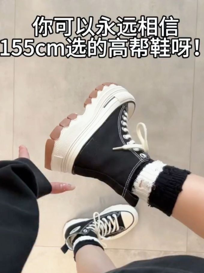 高帮 系带 皮革 拉链