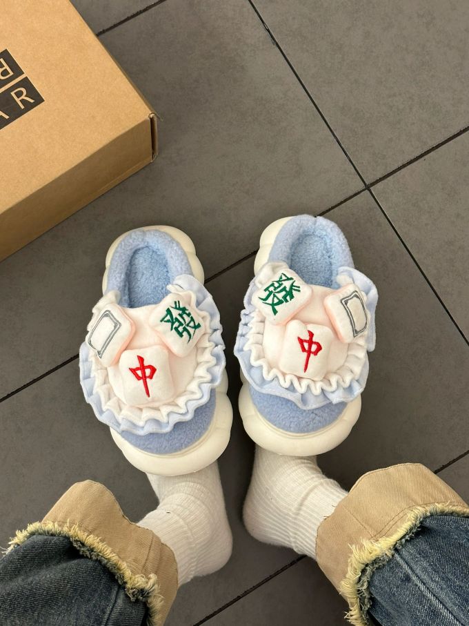 无帮 