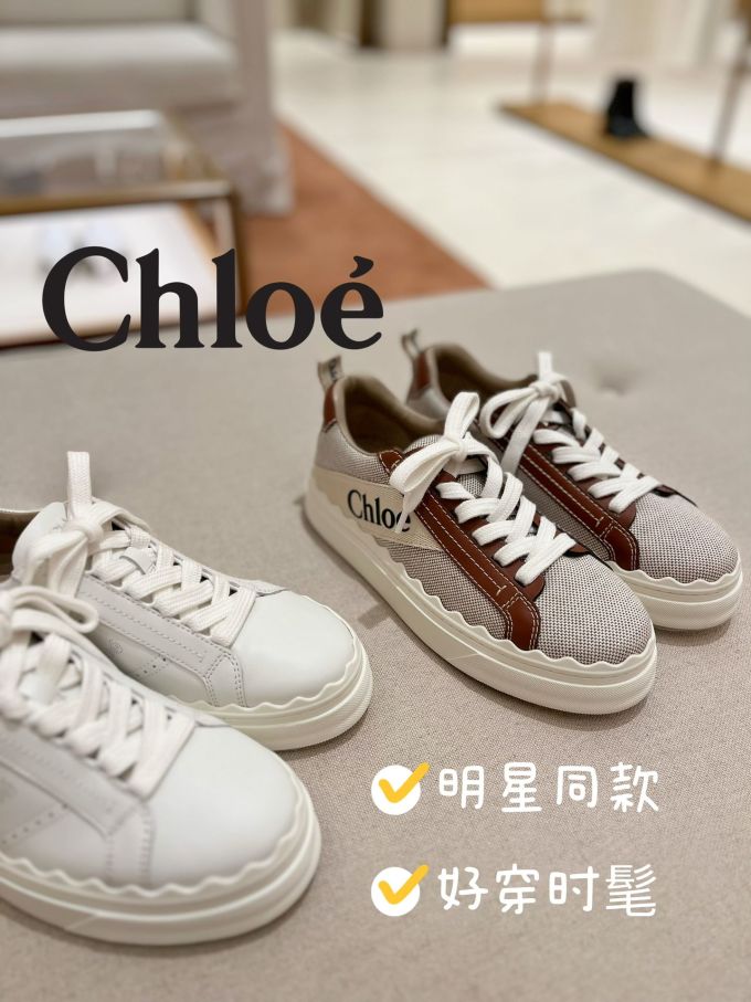 低帮 系带 