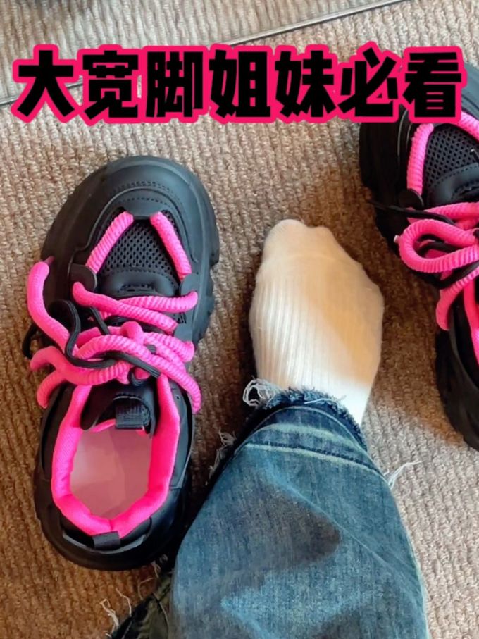系带 皮革 
