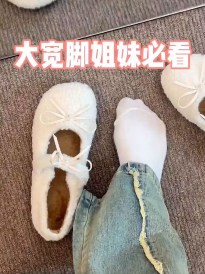 异形头-分趾 中口鞋 皮革 
