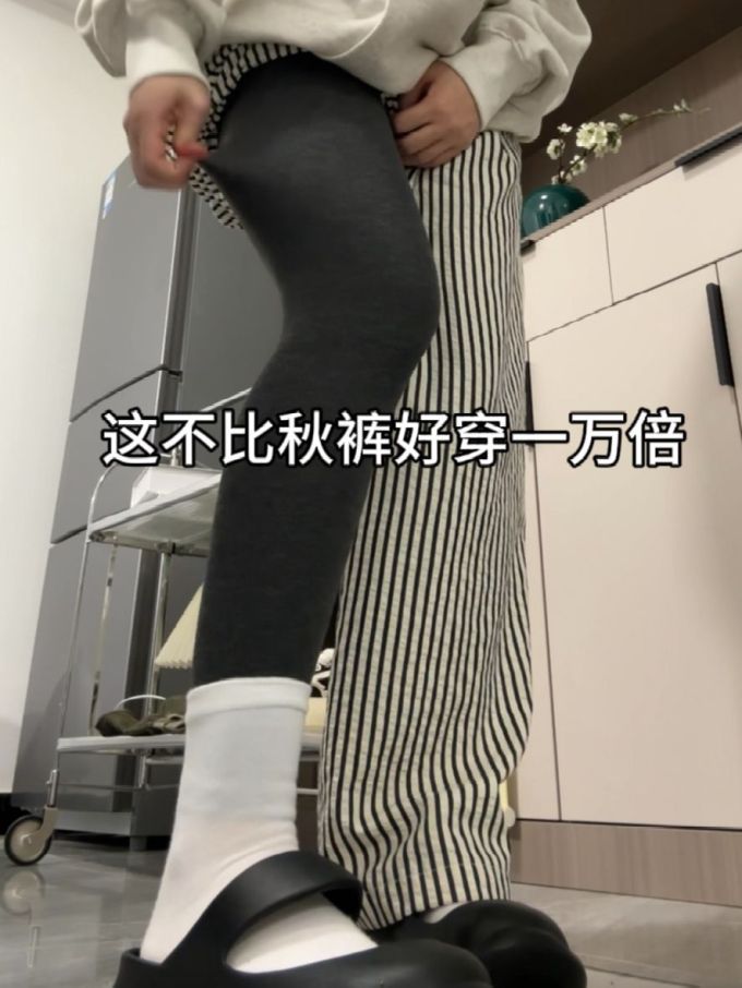 条纹/波纹 撞色/渐变 踢踏舞鞋色