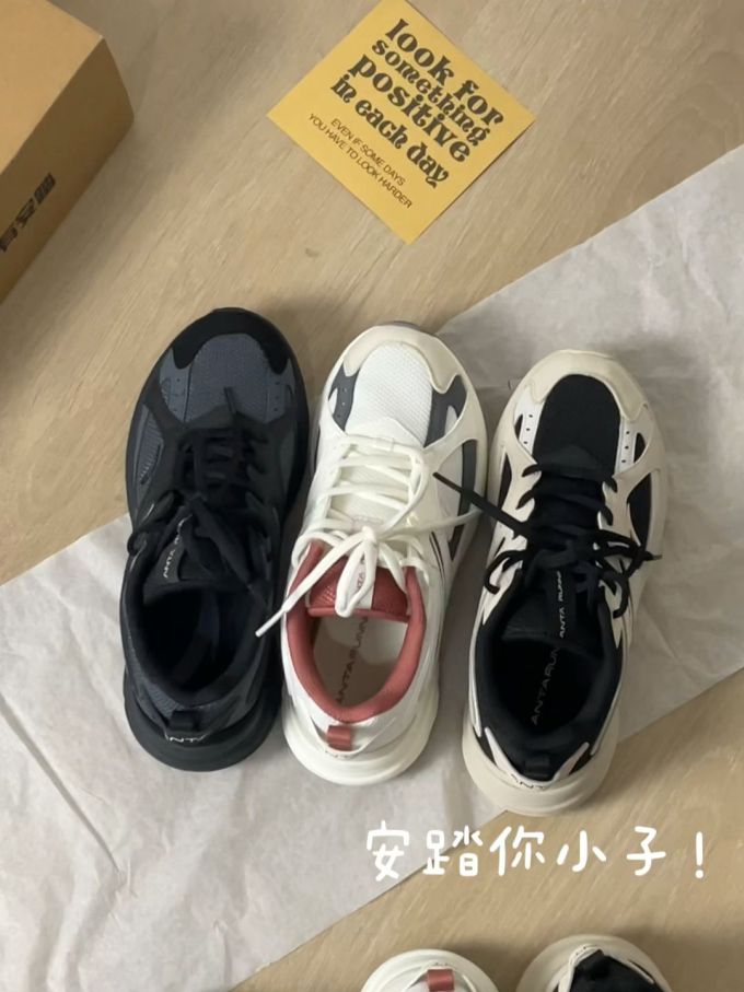 系带 