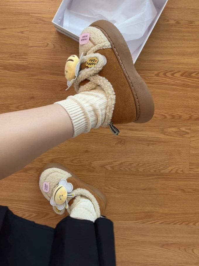 低帮 