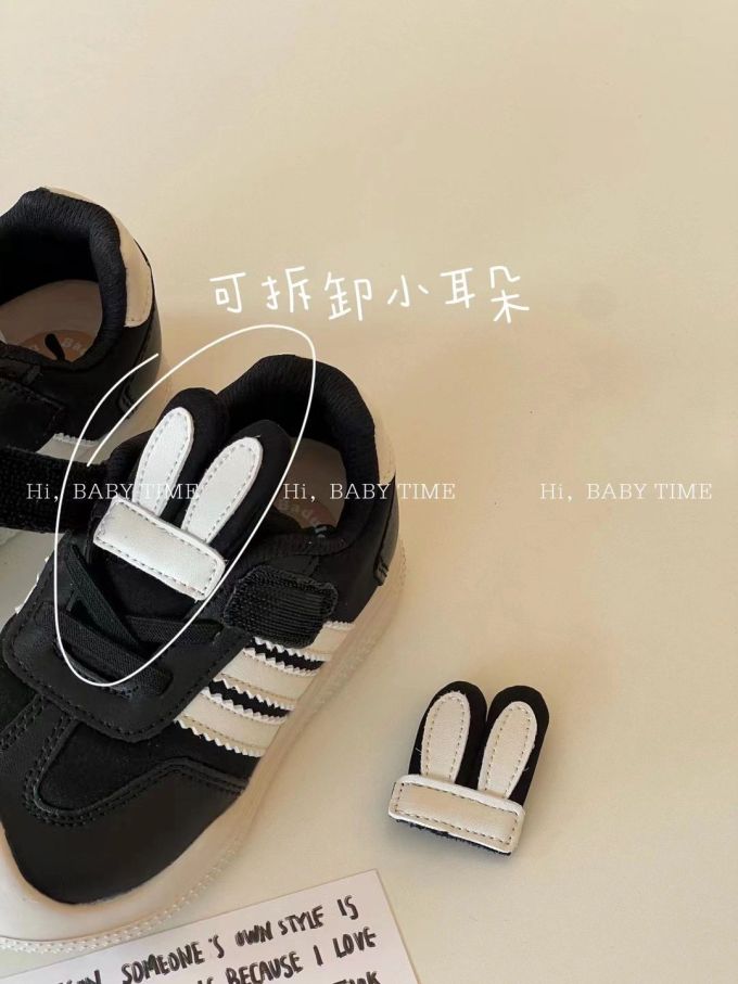 中帮 魔术贴 皮革