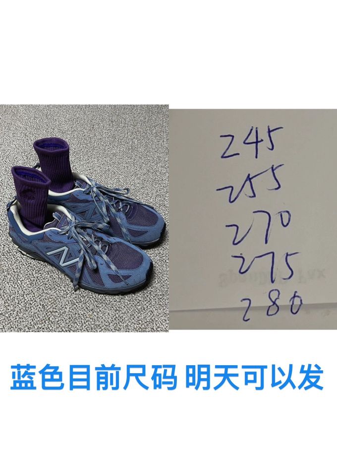 低帮 系带