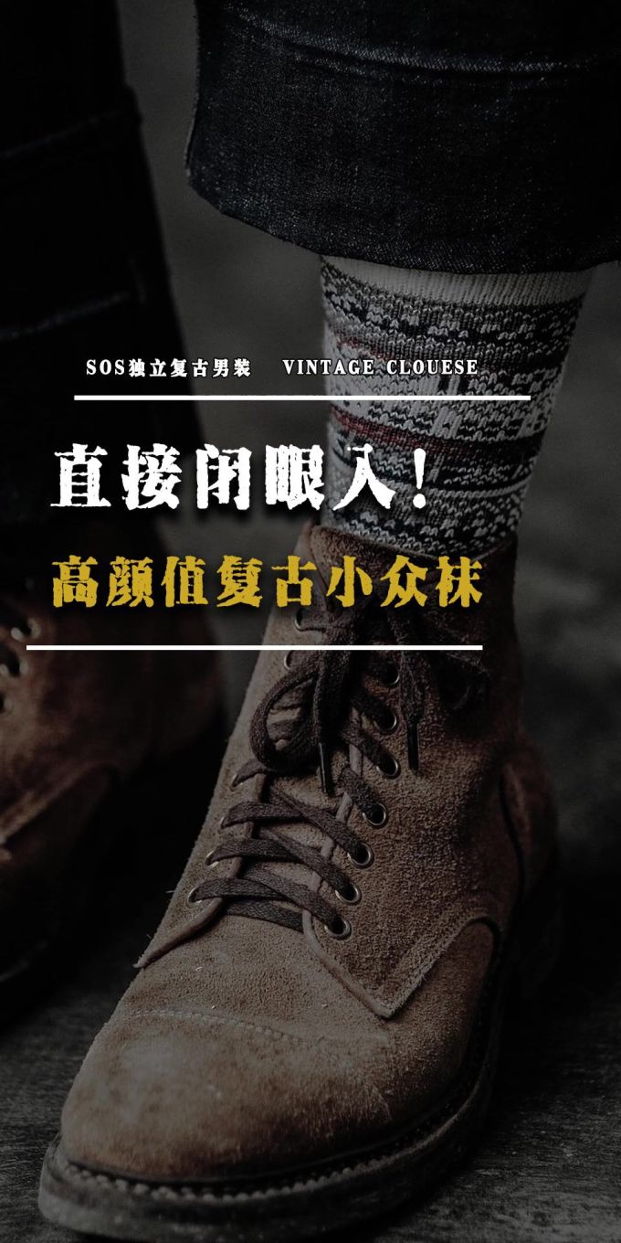 系带 皮革