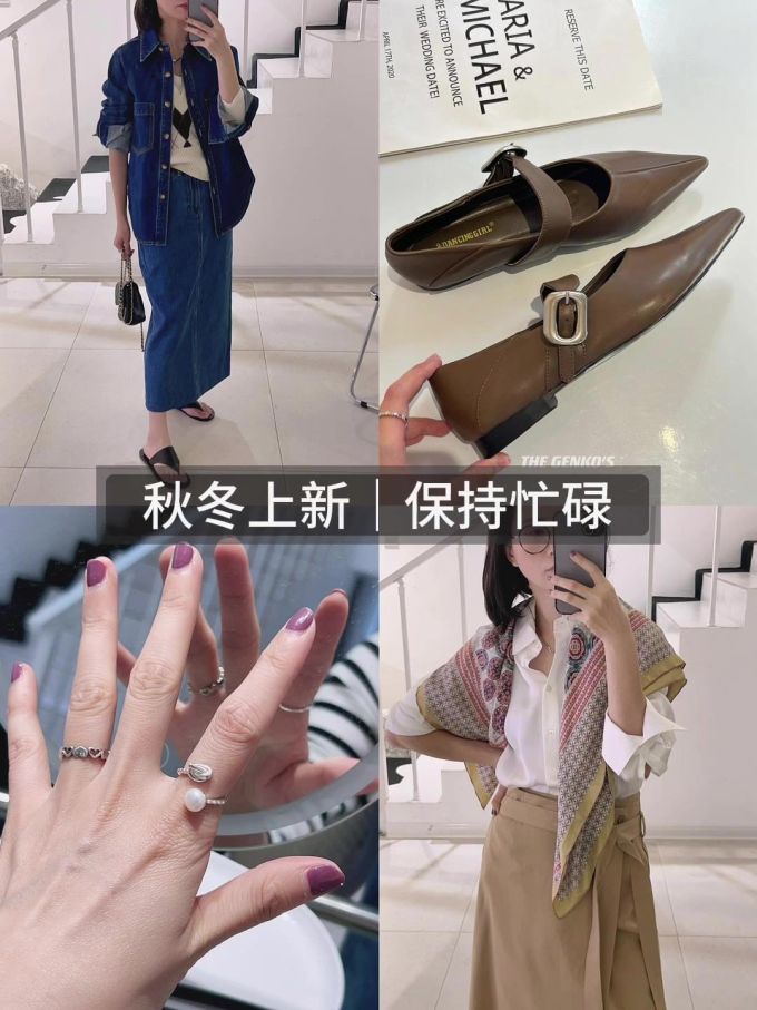 衬衫领 格纹/菱格 印花 林烟色 基础扣饰
