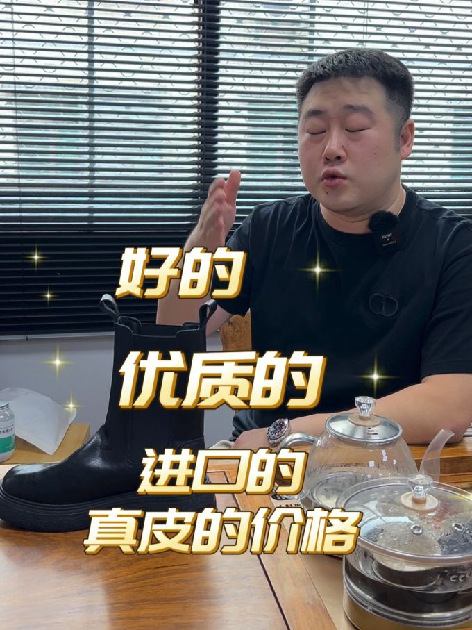 针织面料 H型 圆形领 标志图案 印花 波塞冬蓝