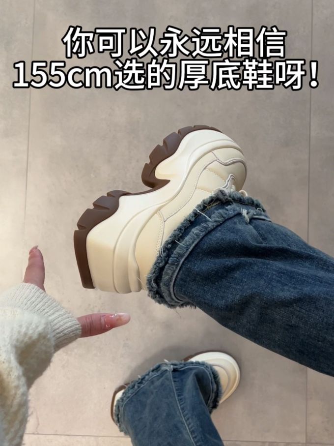 皮革 