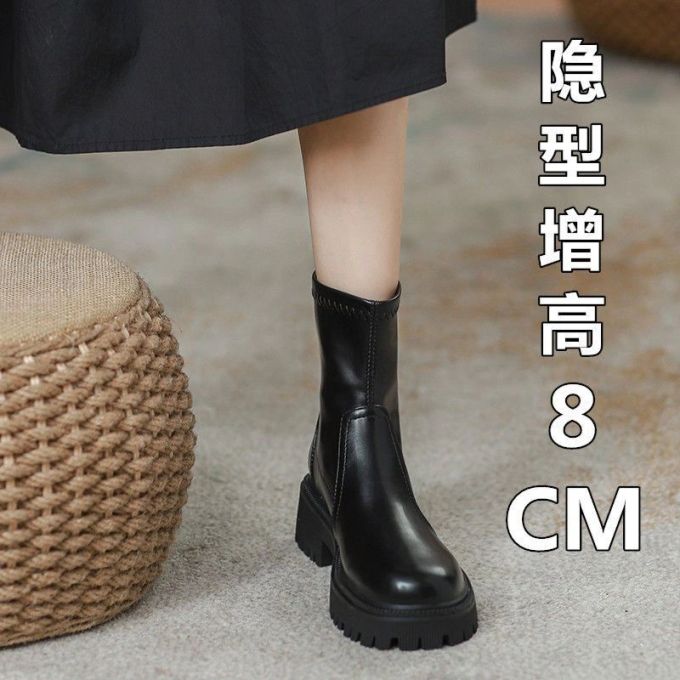 圆头 皮革