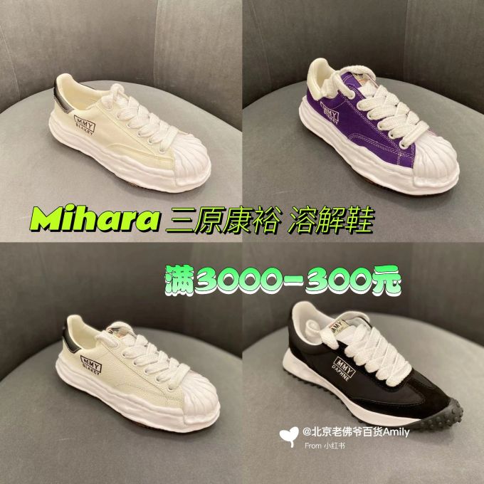 低帮 系带 皮革