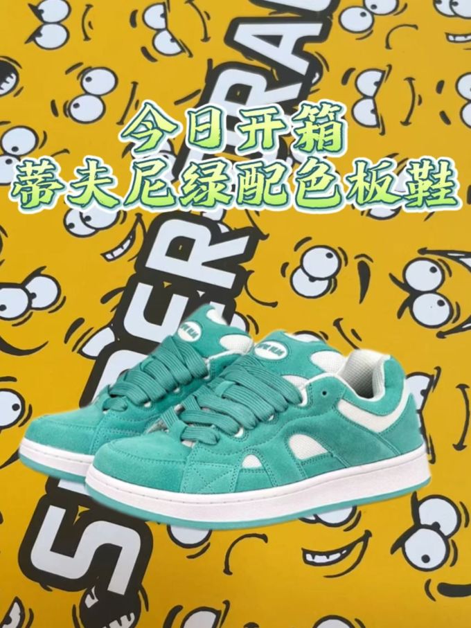 低帮 系带 皮革