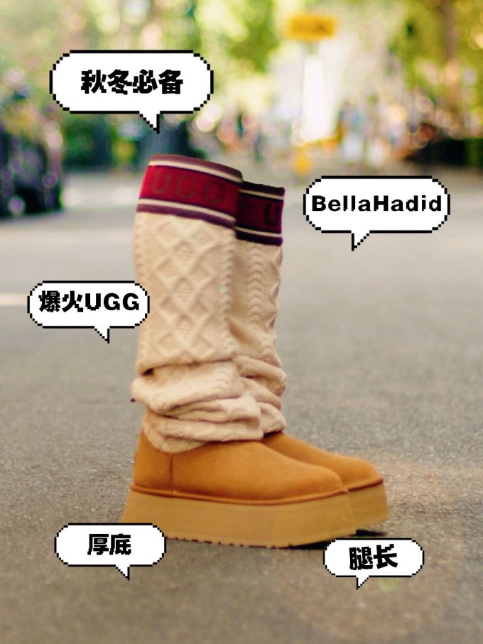 皮革