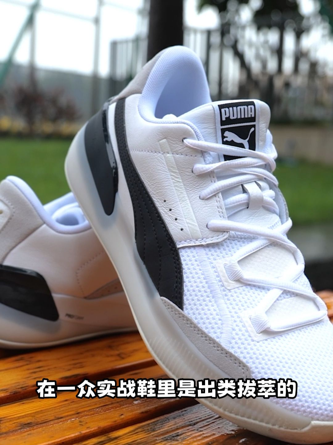 低帮 系带 网面  - VALI鞋履AI设计主图