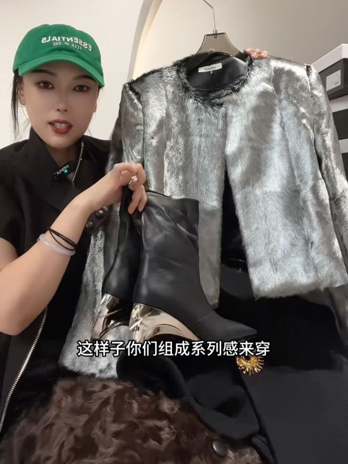 皮草面料 圆形领 塔灰色 踢踏舞鞋色 