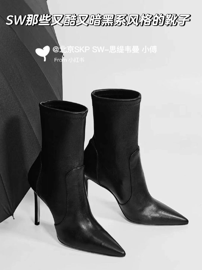 高跟 细跟 尖头 皮革
