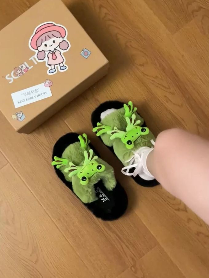 无帮 