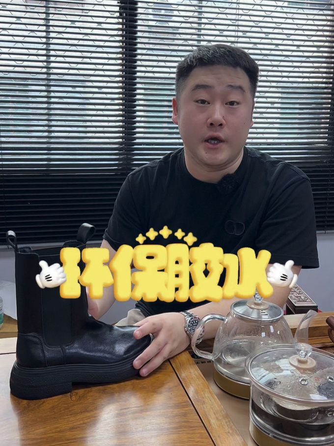针织面料 圆形领 文字图案 印花 深蓝黑色 朝霞色