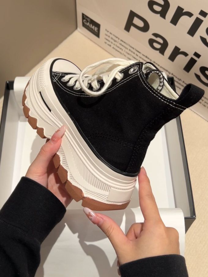 高帮