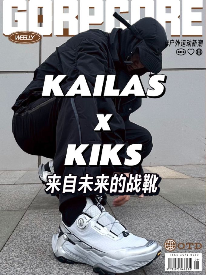 防护功能 H型 连帽领 文字图案 印花 夜蓝色 