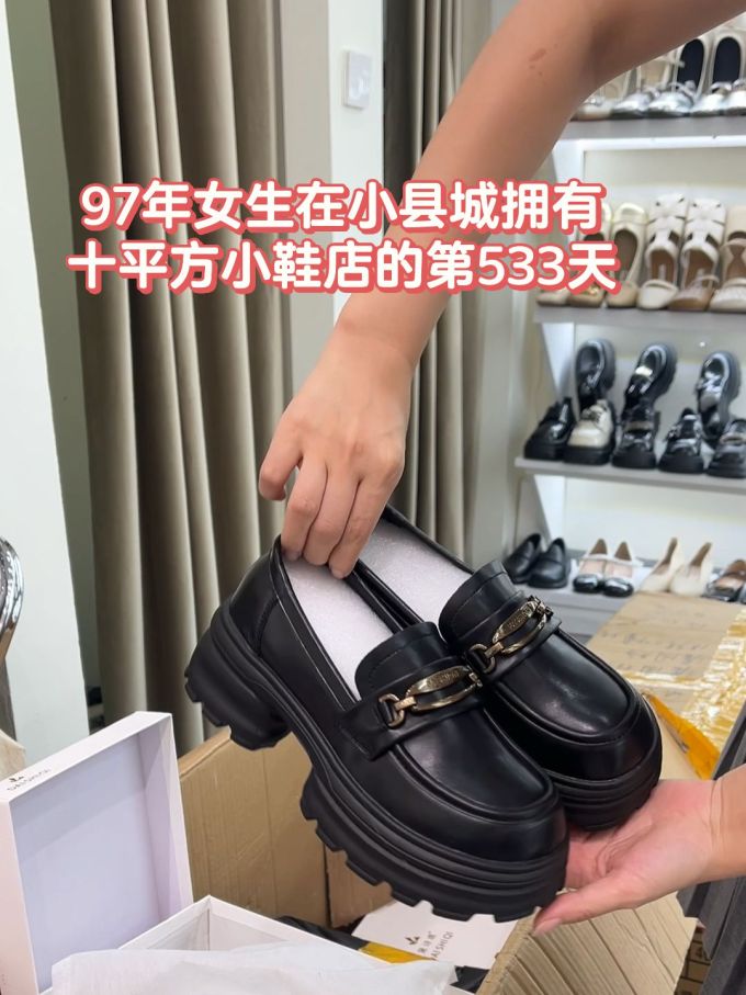 厚底 圆头 低帮 一脚蹬 深口鞋 皮革 