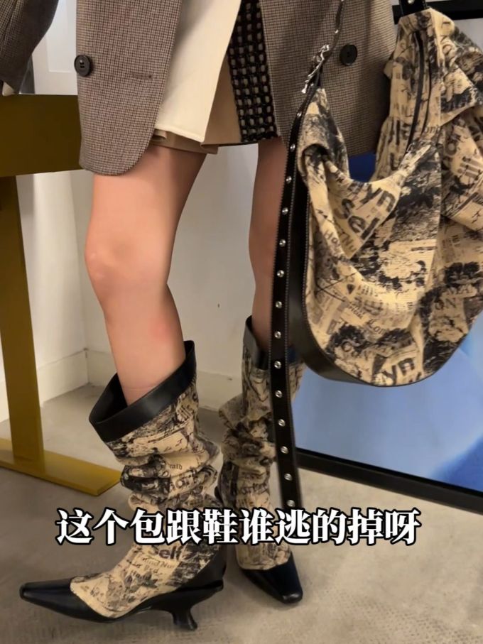 尖头 皮革 