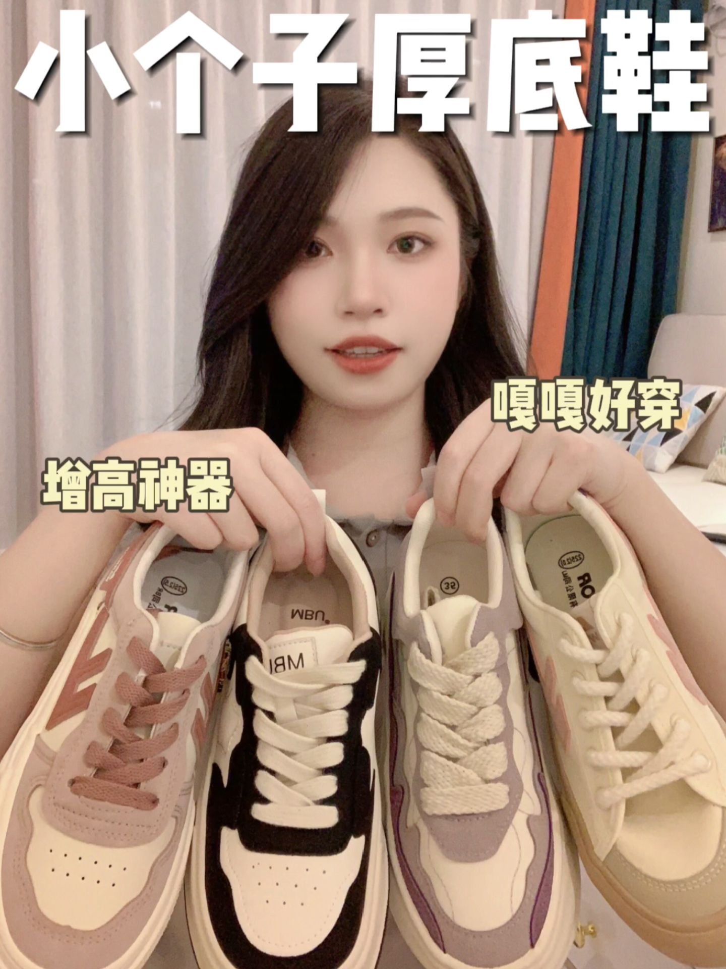 系带 皮革  - VALI鞋履AI设计主图