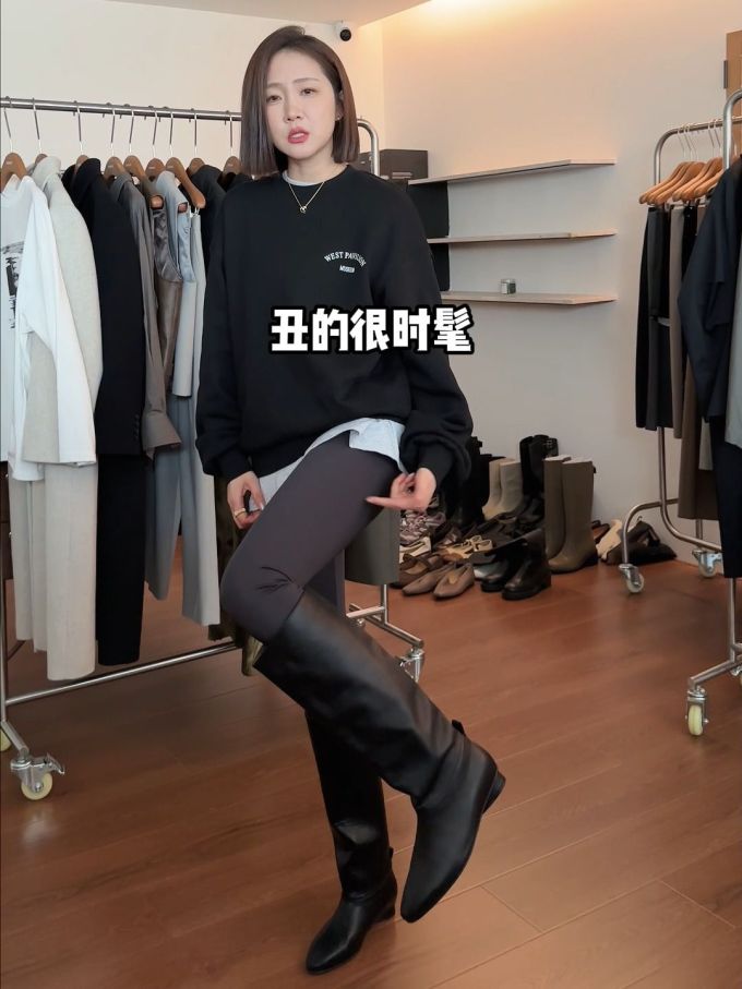 尖头 皮革 