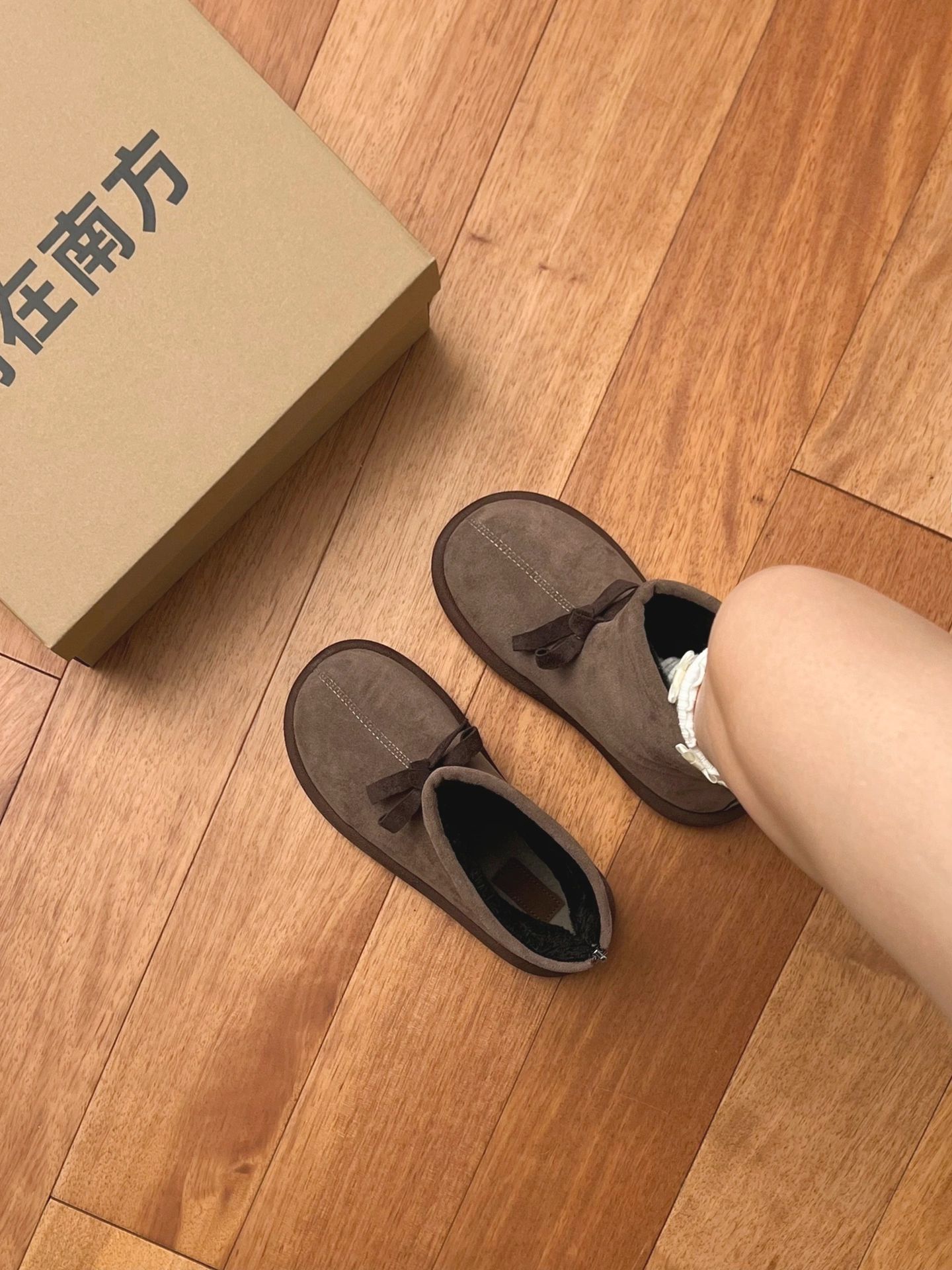 圆头 深口鞋 皮革  - VALI鞋履AI设计主图