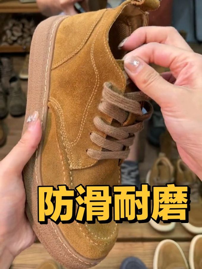 中帮 松紧带 系带 皮革 