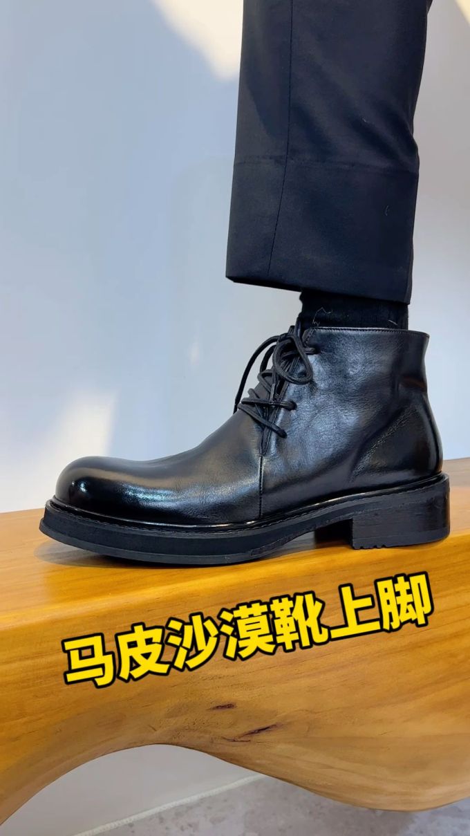 圆头 系带 皮革 