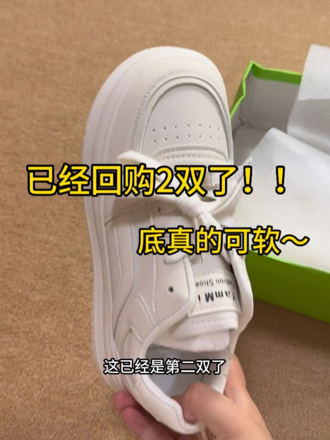 低帮 魔术贴 皮革 