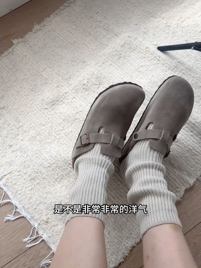 无帮 皮革 