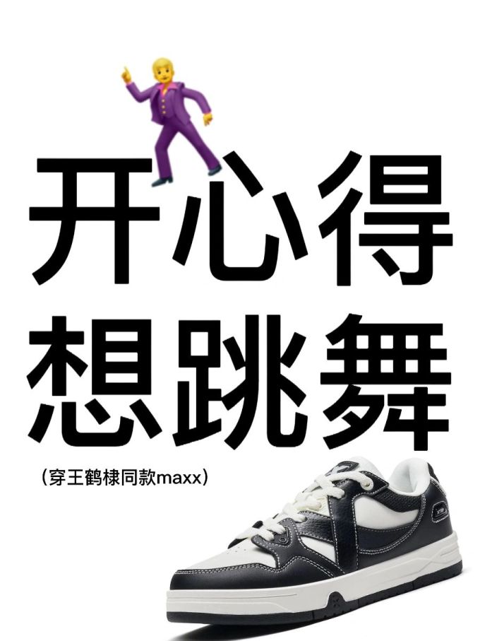 低帮 系带 皮革
