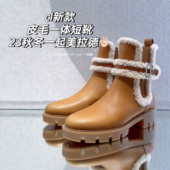 圆头 皮革
