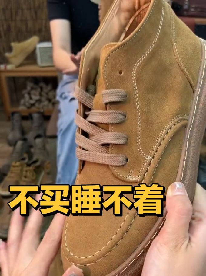圆头 松紧带 系带 皮革