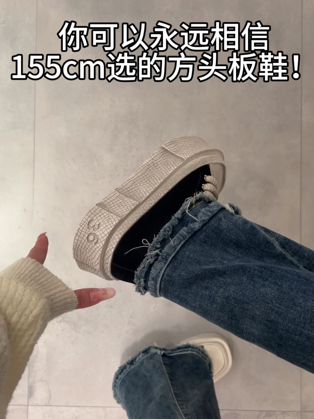 圆头 低帮  - VALI鞋履AI设计主图