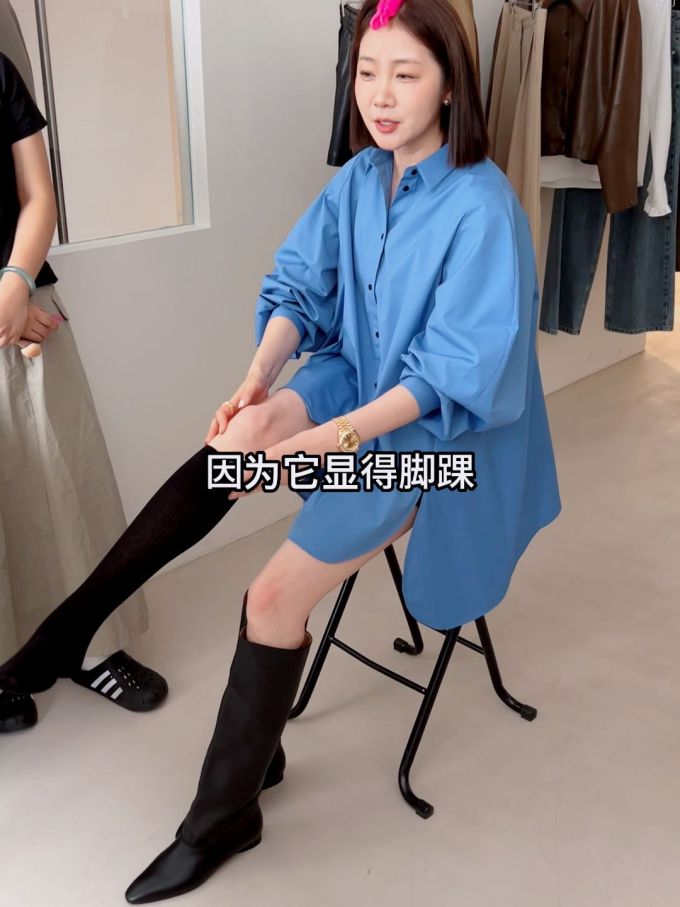 棉麻 H型 衬衫领 暗海蓝 亮钴蓝色 基础扣饰