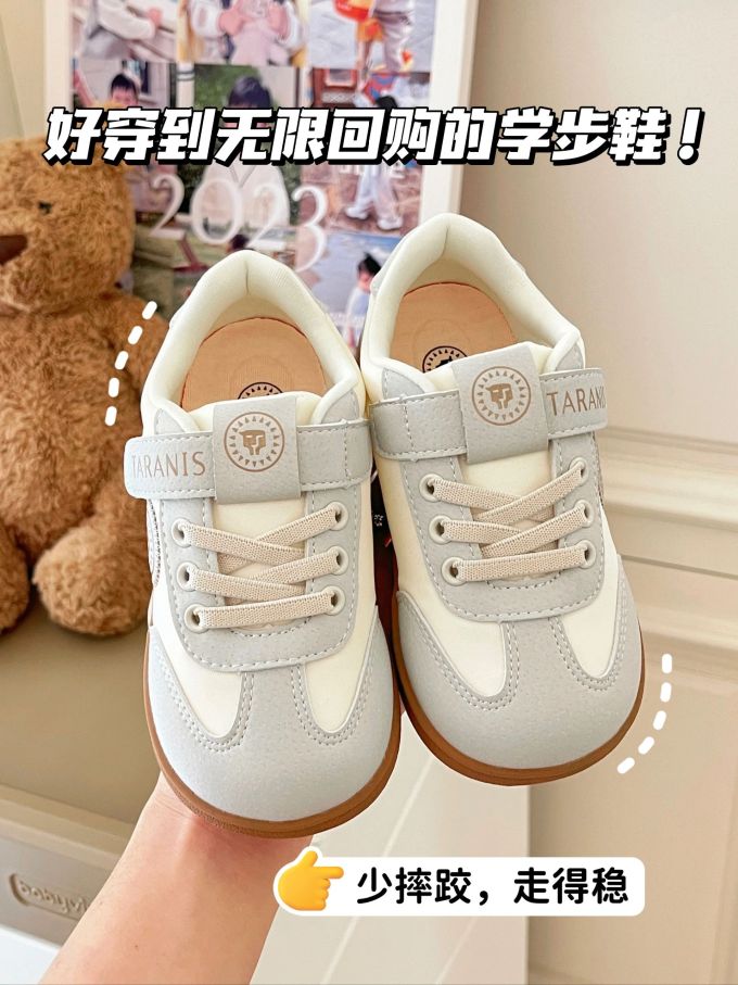 低帮 魔术贴 皮革