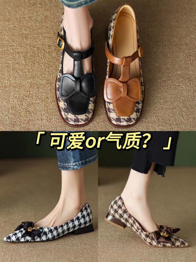 圆头 袢扣 中口鞋 皮革