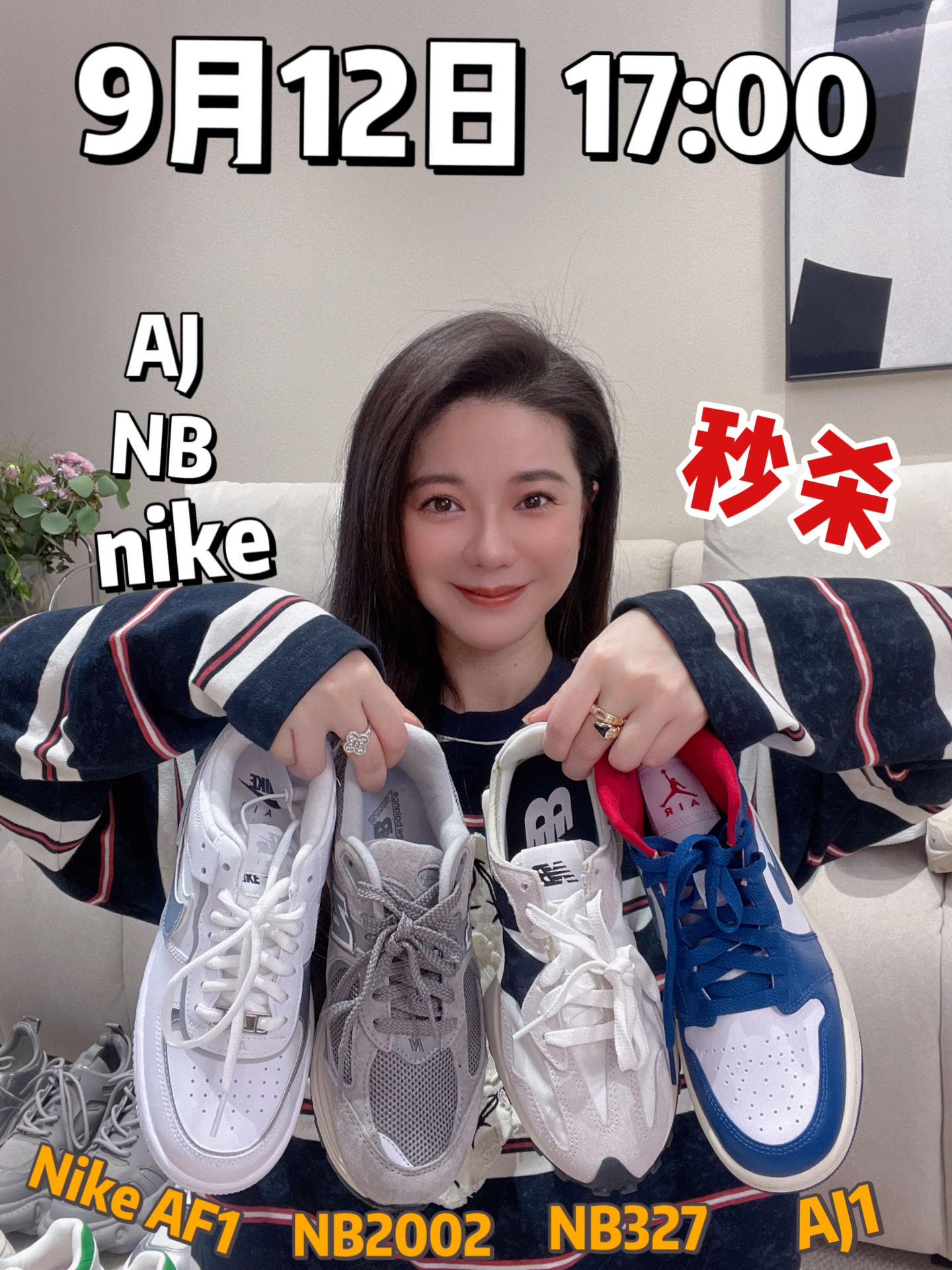 系带 皮革  - VALI鞋履AI设计主图