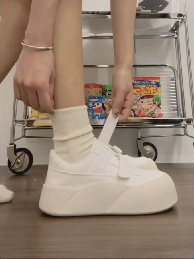 低帮