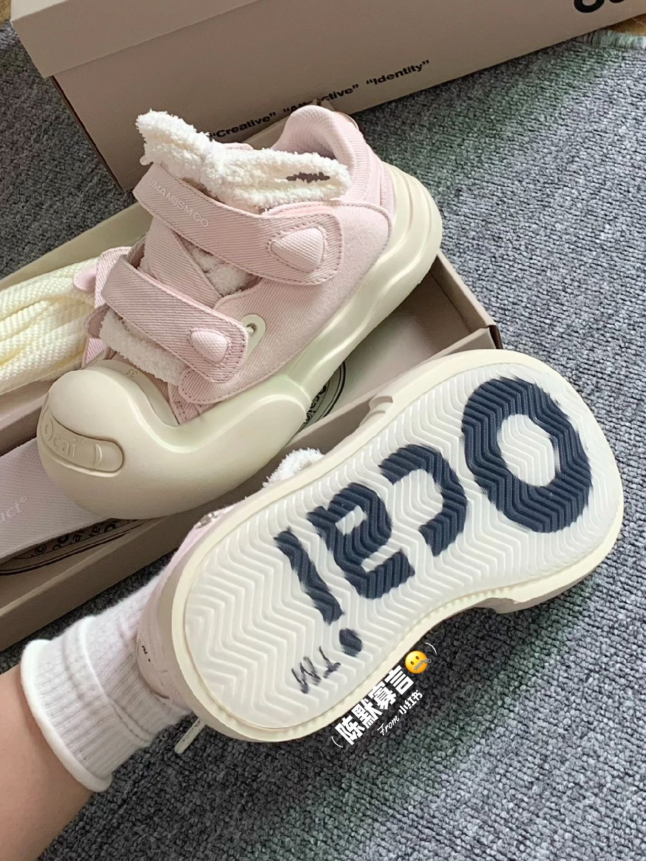  - VALI鞋履AI设计主图