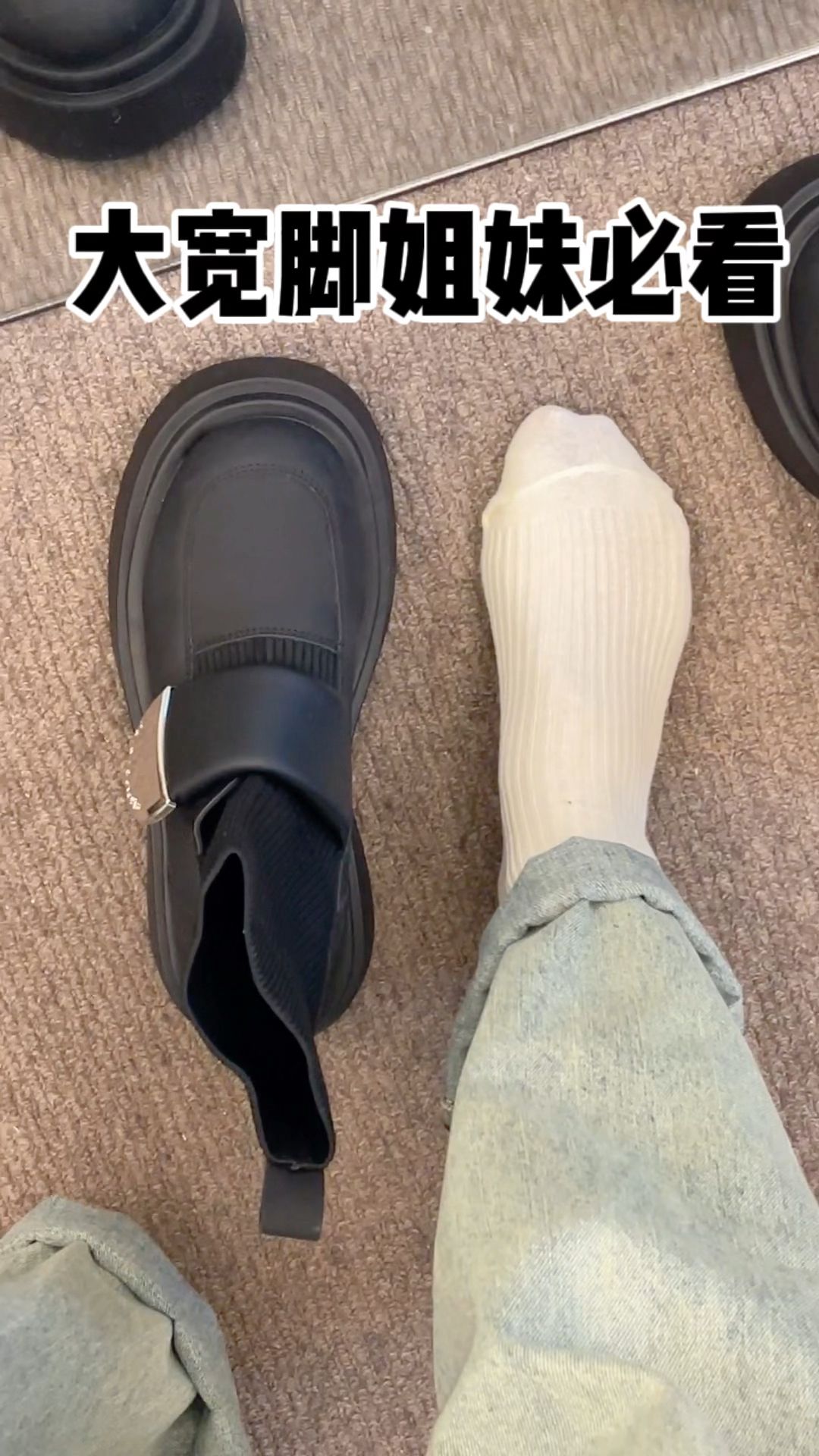 圆头  - VALI鞋履AI设计主图