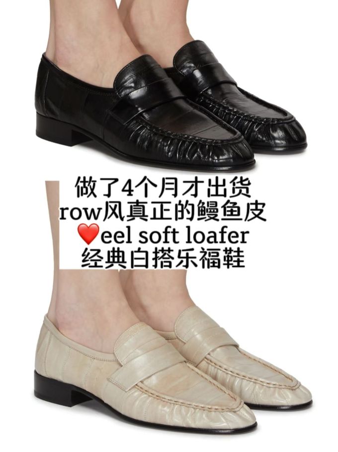 低帮 一脚蹬 深口鞋 