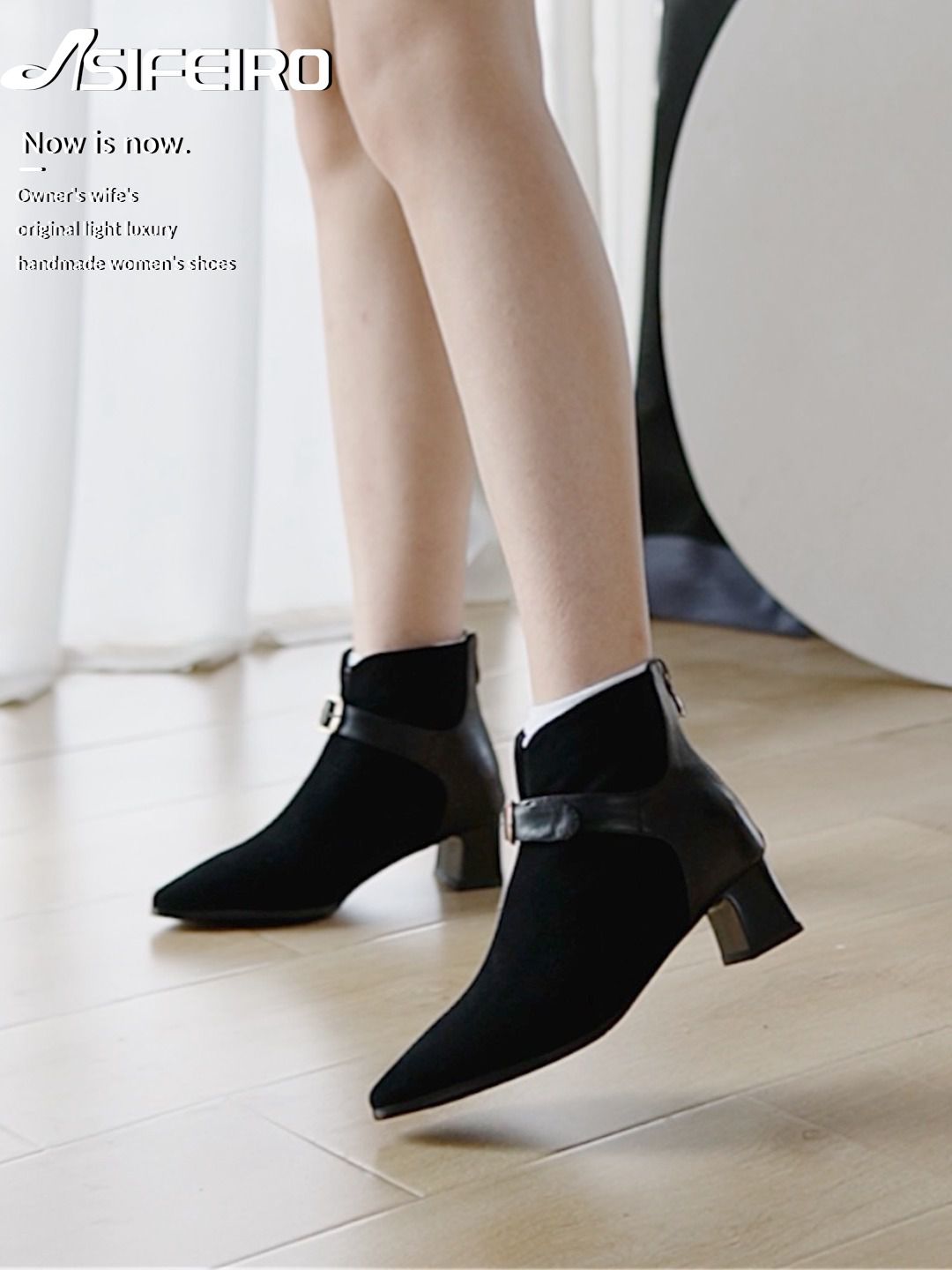 中跟 粗跟 袢扣 皮革  - VALI鞋履AI设计主图