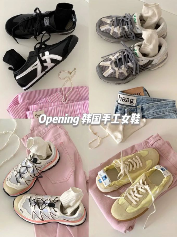 低帮 系带 皮革